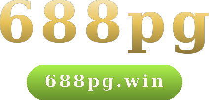 688pg โลโก้